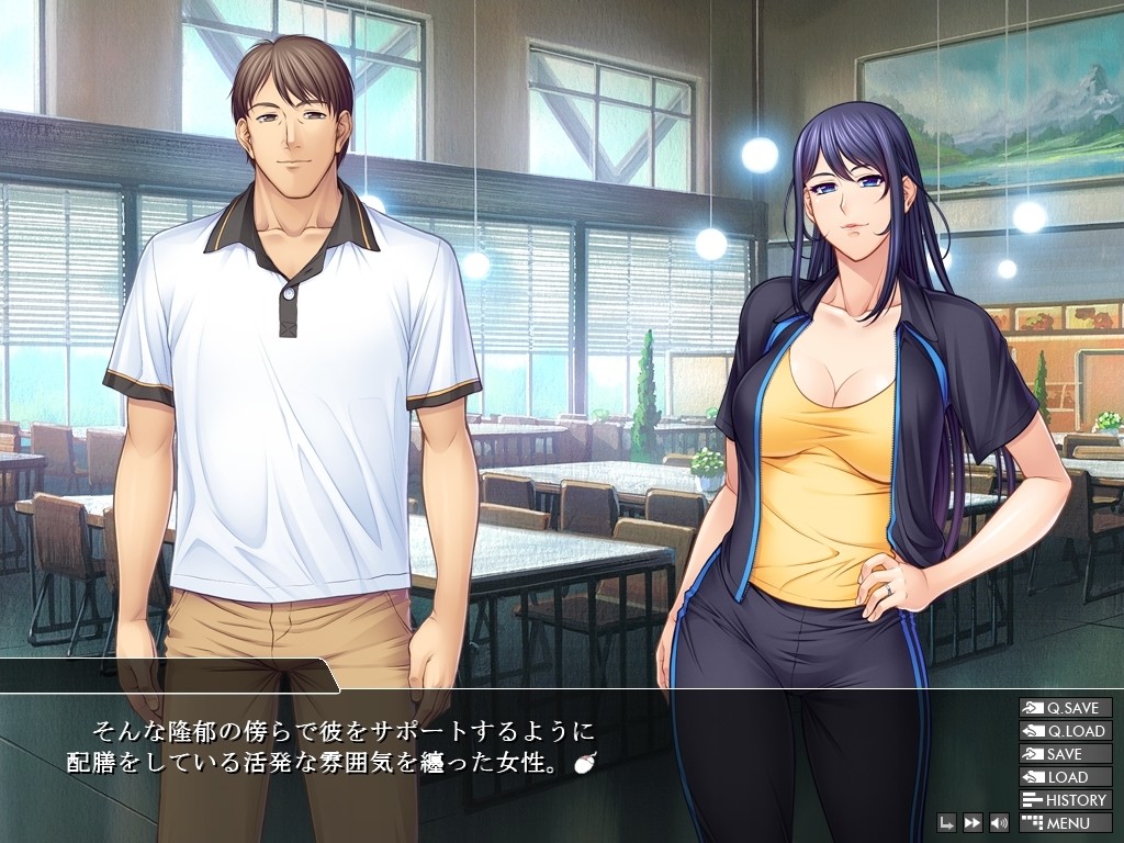 图片[5]-妻ネトリ～女教師の調教日誌～-皑雪