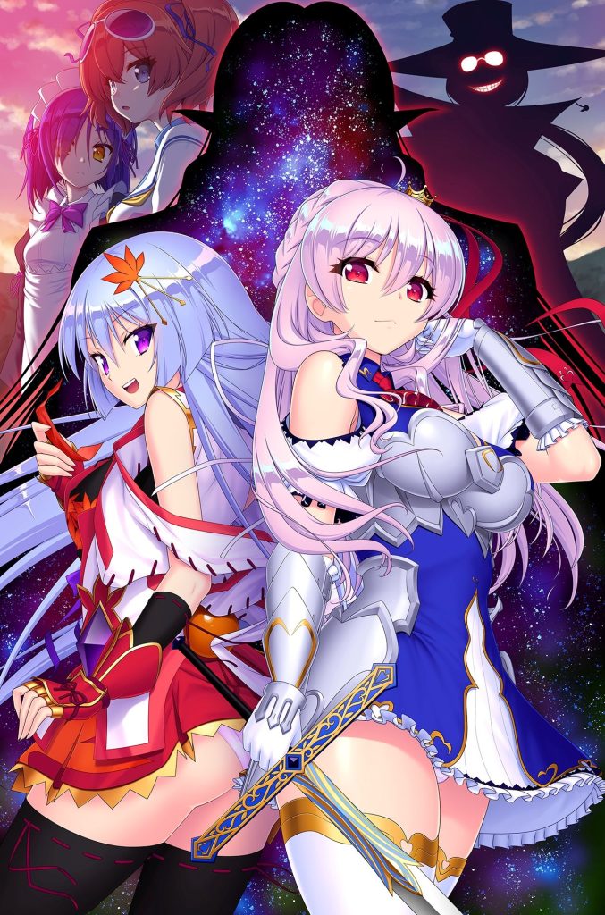天翼のアスクレイン+DLCx8-皑雪