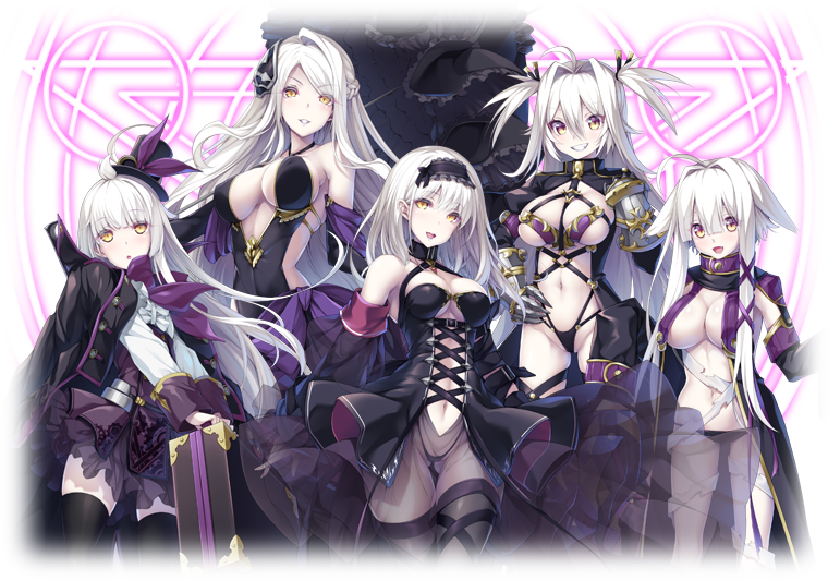 公主与秽欲的献祭