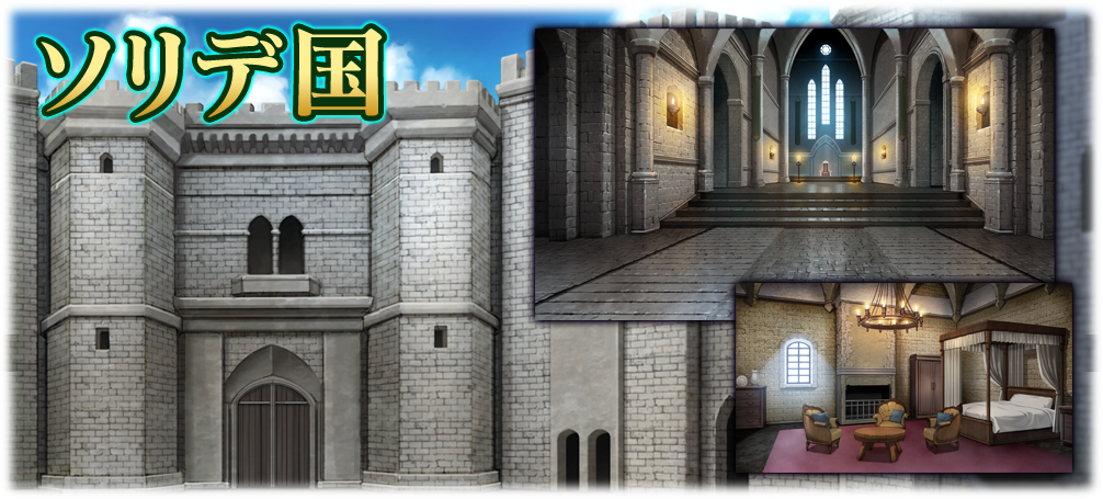 公主与秽欲的献祭